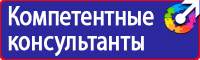 Знак дорожный конец всех ограничений желтый в Стерлитамаке купить vektorb.ru