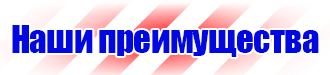 Алюминиевые рамки а2 в Стерлитамаке vektorb.ru